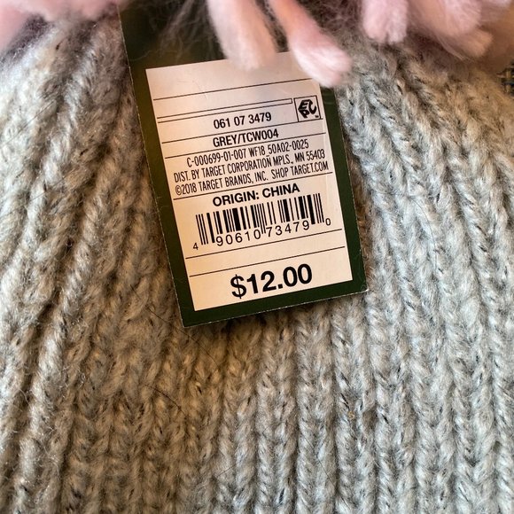 Wild Fable (Target) Pom Pom Knit Winter Hat, NWT - Picture 6 of 8